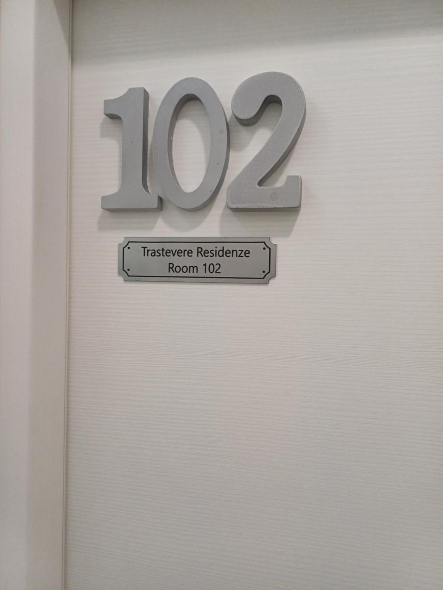 Trastevere Residenze Privatunterkunft Rom